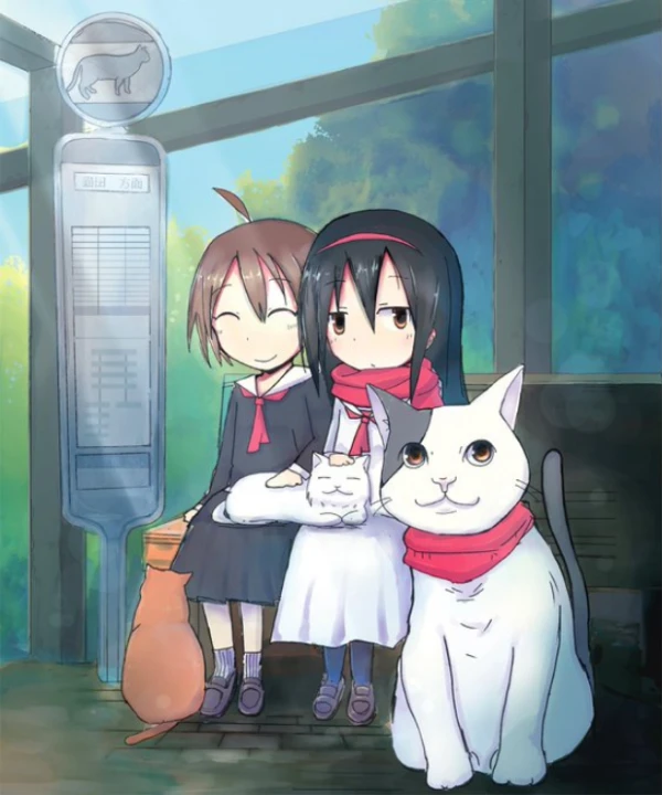 Anime: 2200-nen Neko no Kuni Nippon Anime: 2200-nen Neko no Kuni Nippon