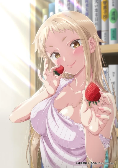 Anime: Ichigo Aika: Strawberry Elegy