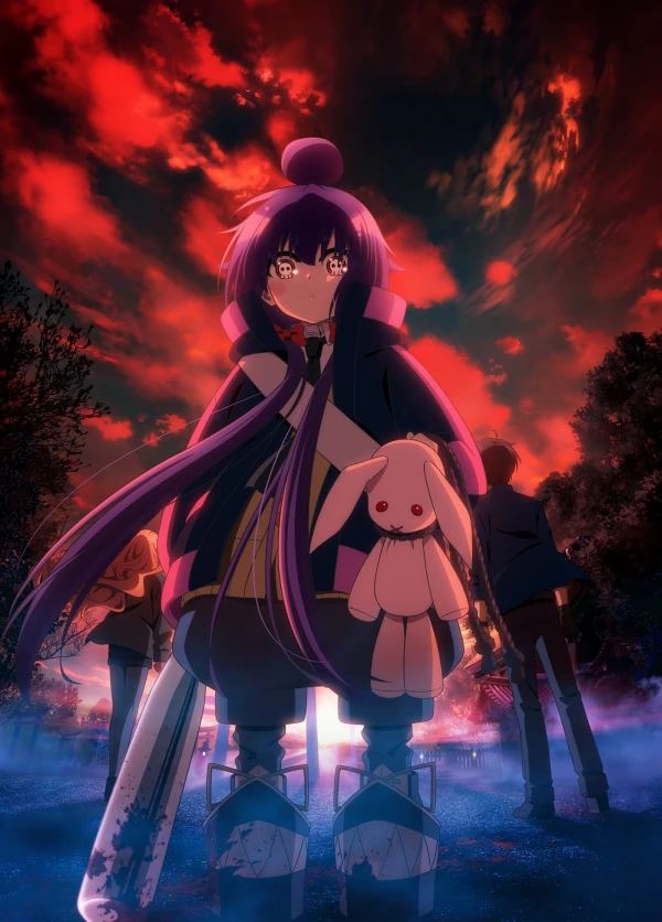 Anime: Dark Gathering 2