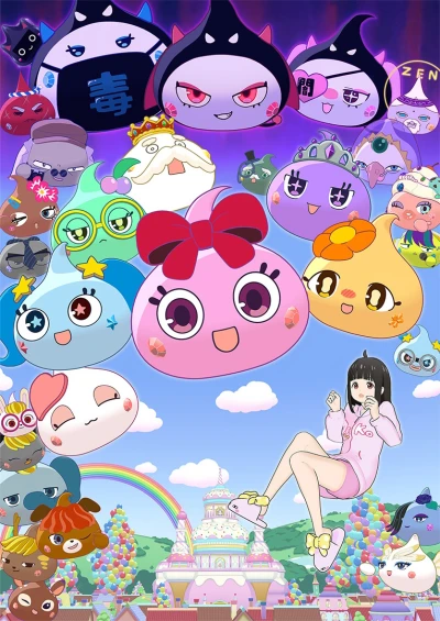 Anime: Hoppe-chan: Sun Oukoku to Kuro Hoppe-dan no Himitsu