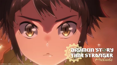 Anime: Digimon Story: Time Stranger Prelude