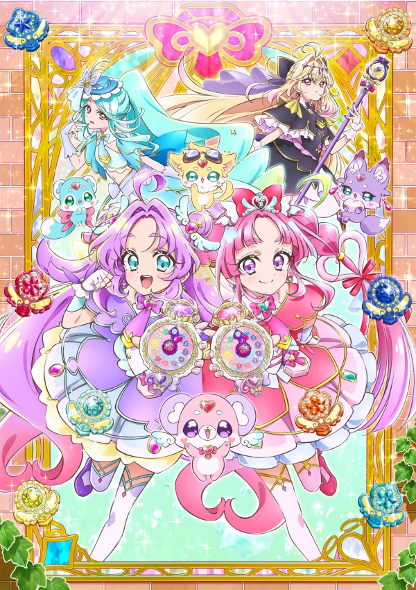 Anime: Star Detective Precure!
