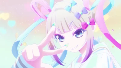 Anime: Aru Hi no Gogo