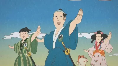 Anime: Isobe Isobee with Nakata Yasutaka de Sourou