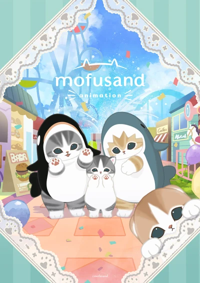 Anime: Mofusand