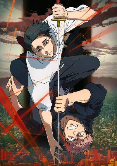 Anime: Jujutsu Kaisen: Shimetsu Kaiyuu Zenpen - Kanwa