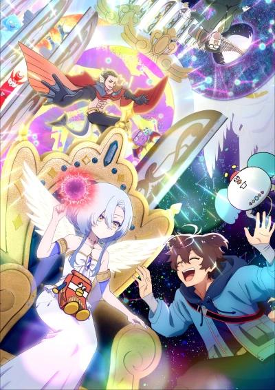 Anime: My Ribdiculous Reincarnation