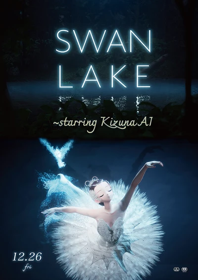 Anime: Swan Lake: Starring KizunaAI