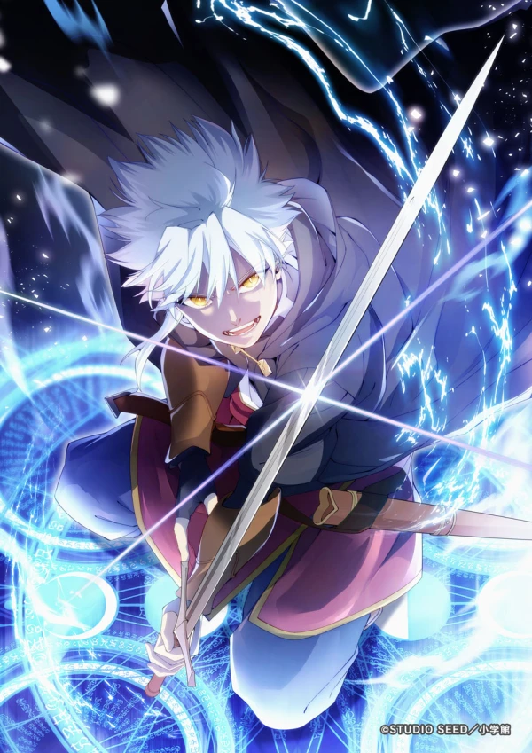 Anime: The Great Sage Ryddel and the Hands of Time Anime: The Great Sage Ryddel and the Hands of Time