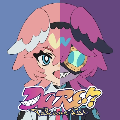 Anime: Dare!?