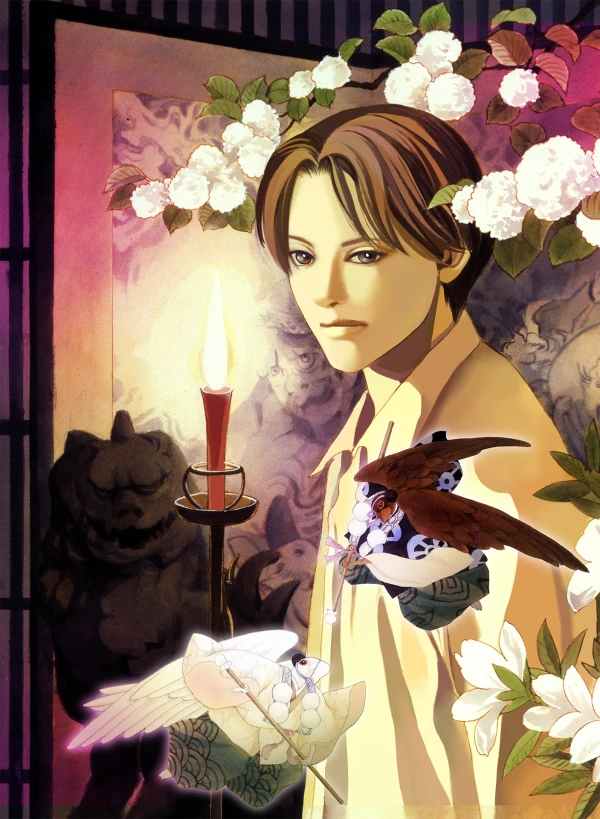 Anime: Hyakki Yakoushou Anime: Hyakki Yakoushou