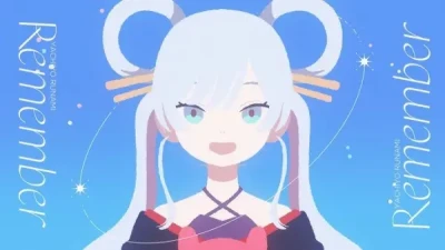 Anime: Remember