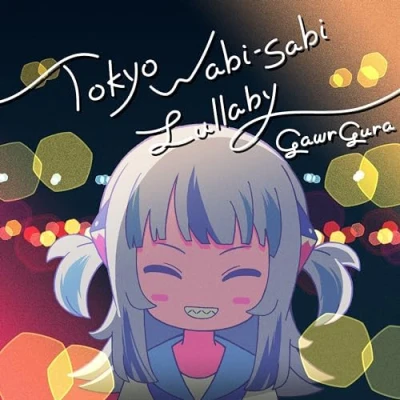 Anime: Tokyo Wabi-Sabi Lullaby