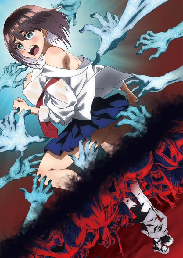 Anime: Kamui: He’s Behind You