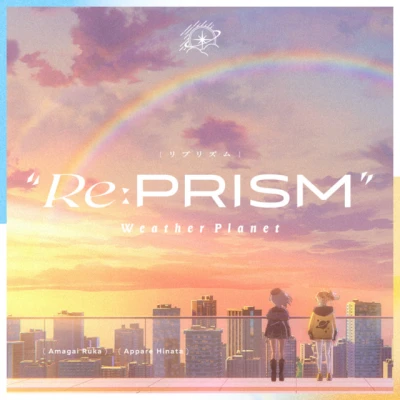 Anime: Re:PRISM