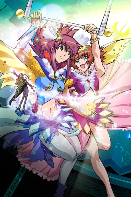 Anime: Kaleido Star: Die megaernste Prinzessin!