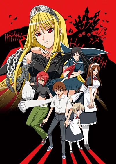Anime: Princess Resurrection