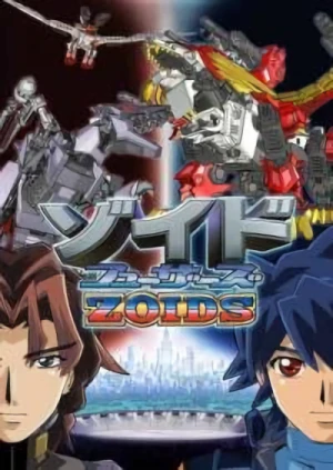 Anime: Zoids: Fuzors