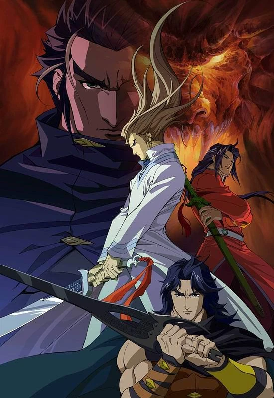 Anime: Storm Rider: Clash of Evil