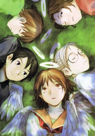 Anime: Haibane Renmei