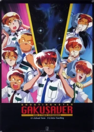 Anime: Ryuseiki Gakusaver