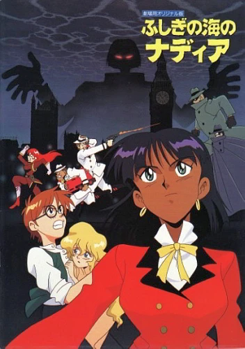 Anime: Nadia: The Secret of Blue Water - The Movie