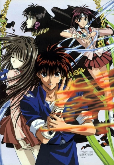 Anime: Flame of Recca
