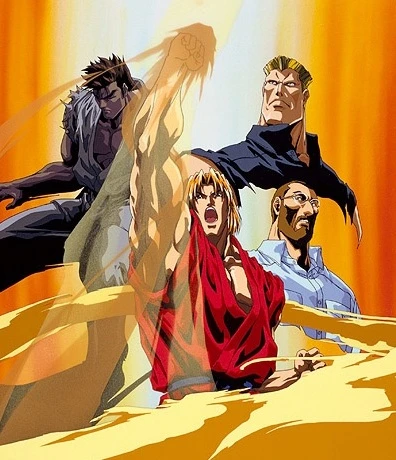 Anime: Street Fighter II V