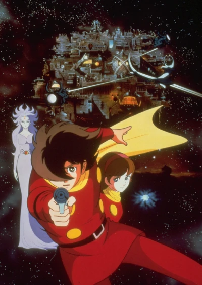 Anime: Raumstation Cyborg 009 & Gefährlicher Countdown für Cyborg 009