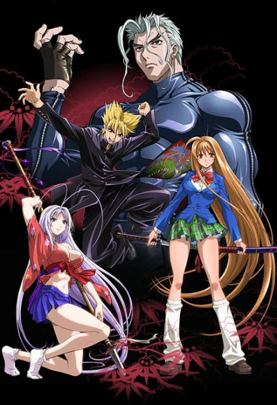 Anime: Tenjo Tenge