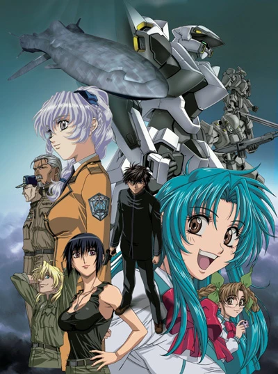 Anime: Full Metal Panic!