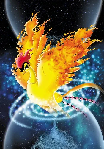 Anime: Hinotori: The Phoenix