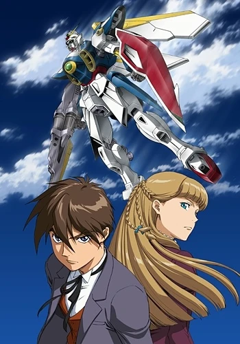 Anime: Gundam Wing