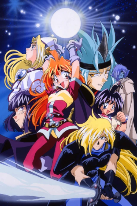 Anime: The Slayers Try