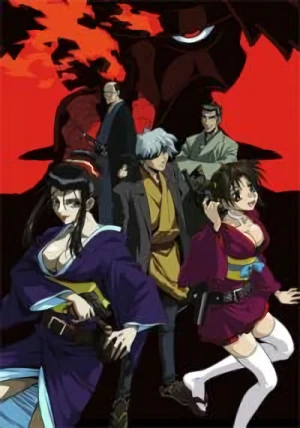 Anime: Samurai Gun