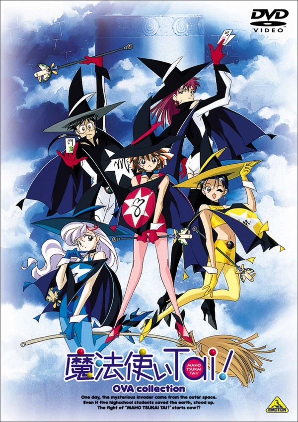 Anime: Maho Tsukai Tai! Magic User’s Club