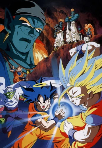 Anime: Dragon Ball Z: Super-Saiyajin Son-Gohan