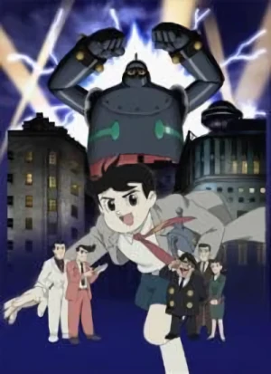Anime: Tetsujin 28