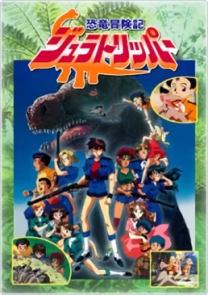 Anime: Der Planet der Dinosaurier