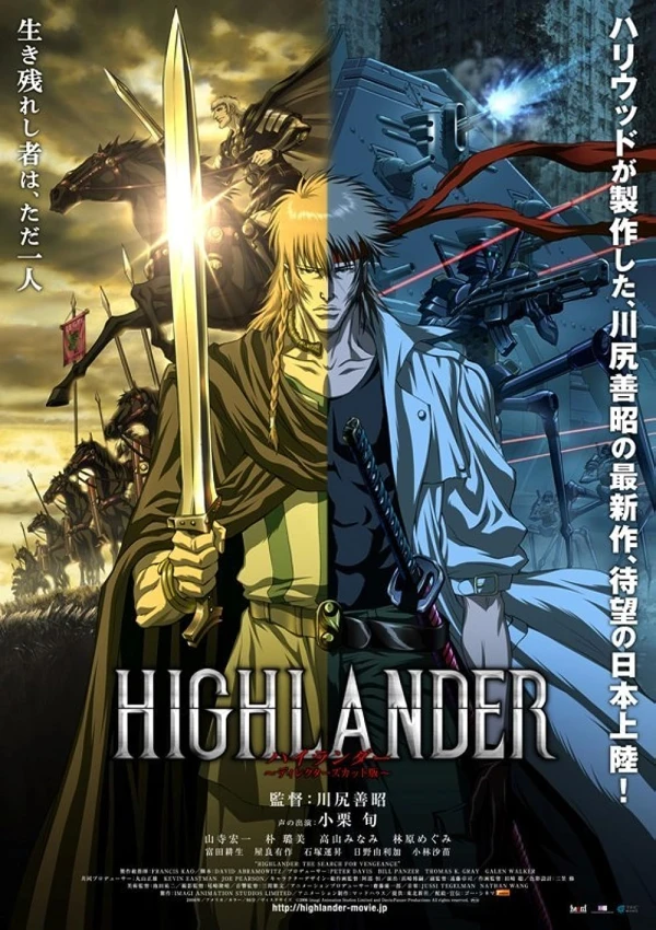 Anime: Highlander: Die Macht der Vergeltung