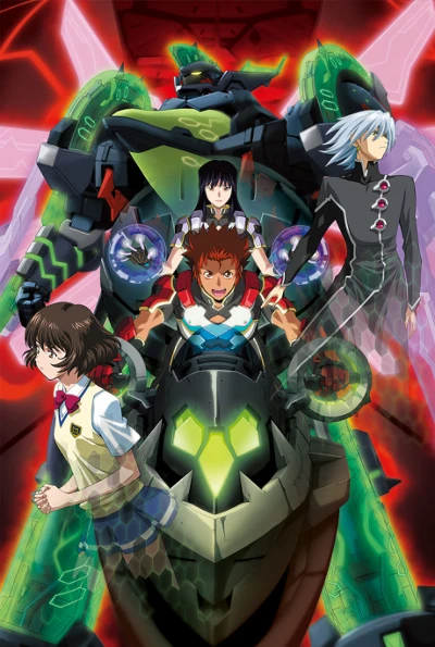 Anime: Zegapain