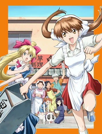 Anime: Ramen Fighter Miki