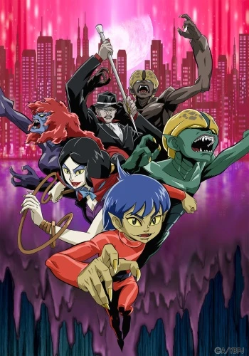 Anime: Humanoid Monster Bem