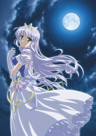 Anime: Brighter than the Dawning Blue