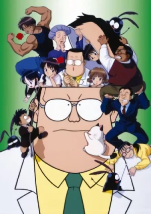 Anime: Dokkiri Doctor