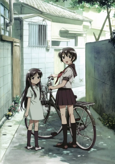 Anime: Binbou Shimai Monogatari