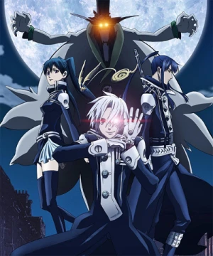 D Gray Man Anime Anisearch De