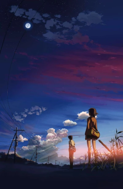 Anime: 5 Centimeters per Second