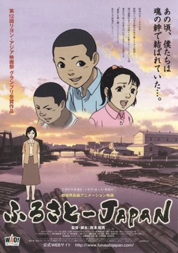 Anime: Mein Heimatland Japan