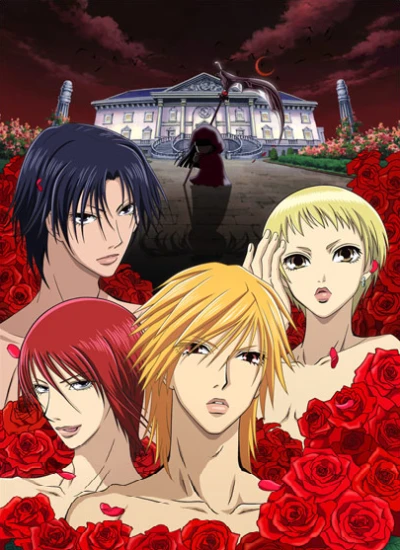 Anime: Perfect Girl